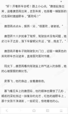 英雄联盟押注官网